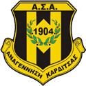 ΠΑΣ ΓΙΑΝΝΙΝΑ